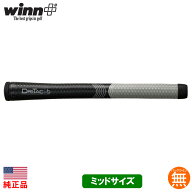【純正品】ウィン ドライタック LT ミッド（Winn DriTac Less Taper Mid） ウッド＆アイアン用グリップ R…