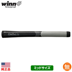 yizEB hC^bN LT ~bhiWinn DriTac Less Taper Midj EbhACApObv RW238 6LTDT-BKG y240~[֑ΉizyStz