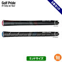【メール便配送無料8本セット】ゴルフプライド Golf Pride CP2シリーズ ミッド Pro Wrap ウッド＆アイアン用グリップ GP-CP2M CCPM CCWM GP0108 GP0111 【ゴルフ】