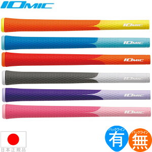 yj[J[z CI~bN IOmic XeBbL[ I[pX oCJ[ 1.8iIomic Sticky Opus Bi-colorj EbhACApObv BI-COLOR y240~[֑ΉizyStz