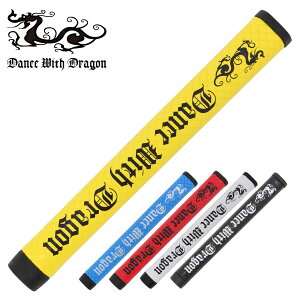DANCE WITH DRAGON �_���X �E�B�Y �h���S�� �h���S���e�[�p�[���X �~�b�h �p�^�[�O���b�v �y�S5�F�z D3DTPM D3-099905 �y240�~���[���֑Ή����i�z�y�S���t�z
