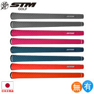 エスティーエム STM G-REX DECO ジーレックスデコ （M60 バックライン有・無） （全4色）ウッド＆アイア…