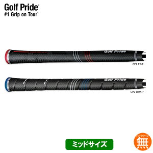 yGg[őSi|Cg3{zStvCh Golf Pride CP2V[Y ~bh Pro Wrap v bv EbhACApObv GP-CP2M CCPM CCWM GP0108 GP0111 y240~[֑ΉizyStz
