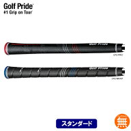 ゴルフプライド Golf Pride CP2シリーズ スタンダード Pro Wrap プロ ラップ ウッド＆アイアン用グリップ…