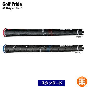 yGg[őSi|Cg3{zStvCh Golf Pride CP2V[Y X^_[h Pro Wrap v bv EbhACApObv GP-CP2S CCPS CCWS GP0107 GP0110 y240~[֑ΉizyS