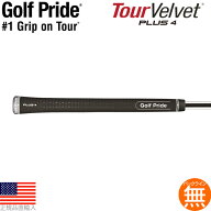 ゴルフプライド ツアーベルベット プラス4 スタンダード ウッド＆アイアン用グリップ（Golf Pride Tour V…