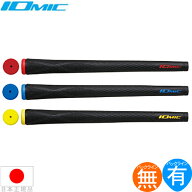 イオミック スティッキー エボリューション 1.8/2.3 ブラックアーマー 2（Iomic Sticky Evolution 1.8/2.…