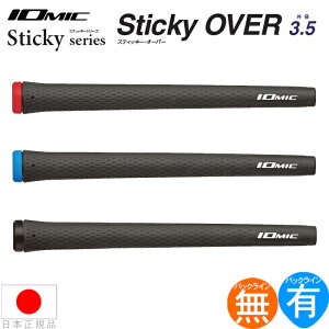 CI~bN IOmic XeBbL[ I[o[ 3.5 EbhACApObv sticky over 3.5iM60 obNCLj yS3Fzy240~[֑ΉizyStz IO-STICKYOVER