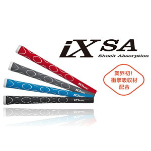 CI~bN ACGbNX GXGC ACI}bNX iX SA Grip 2.0 IOMAX EbhACApObv IX-SA y240~[֑ΉizyStz