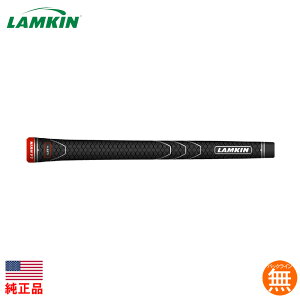 �����L���iLAMKIN�jUT�v���X ���o�[�iUT+�j�X�^���_�[�h�E�~�b�h�O���b�v 101243 101244 LK-UT�y240�~���[���֑Ή����i�z�y�S���t�z