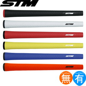 エスティーエム STM Mシリーズ M-2 ウッド＆アイアン用グリップ （M60 バックライン有・無） M-2 【240円ゆうパケット対応商品】【ゴルフ】