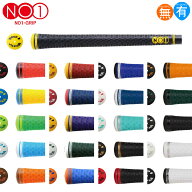 ナウオン（NOW ON）NO1 50シリーズ（旧50シリーズソフト）全21色 グリップ ゴルフ ウッド アイアン用 NO1…