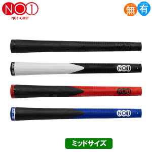 iEIiNOW ONjNO1 vV[Y~bh S4F Obv St Ebh ACAp NO1-PROMID y240~[֑ΉizyStz