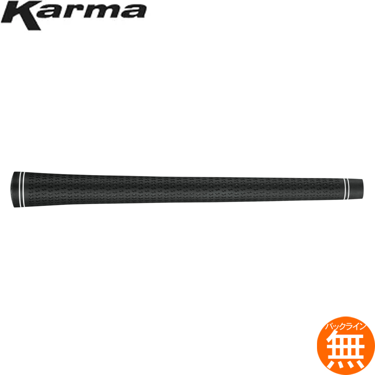 ゆうパケット対応商品 カーマ Karma ブラック ベルベット ミッド 売れ筋ランキング 360 直送商品 ウッド レボリューション RF185 ゴルフ 200円ゆうパケット対応商品 アイアン用グリップ