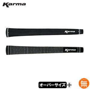 �J�[�}�iKarma�j �x���A �W�����{�v���X�O���b�v �E�b�h �A�C�A�� �S���t RF253 �y240�~���[���֑Ή����i�z�y�S���t�z