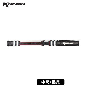 J[}iKarmajrbO\teB[1.3 16C`Op^[ObviBig Softy 1.3 16" Long Putter Gripj  XgbN RF261yStz