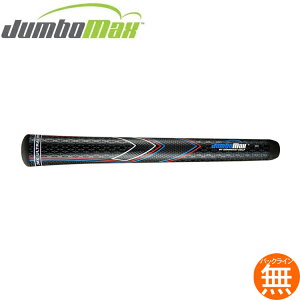 ゴルフグリップ ウルトラの人気商品 通販 価格比較 価格 Com