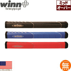 �y�G���g���[�őS�i�|�C���g3�{�z�E�B�� NTP 1.10" �~�b�h �p�^�[�O���b�v�iWinn No Taper Pistol 1.10" Midsize Putter�j RW234 �y240�~���[���֑Ή����i�z�y�S���t�z