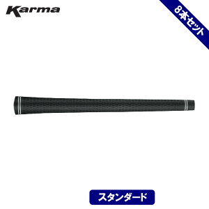 �y�G���g���[�őS�i�|�C���g3�{�z�y���[���֑�������8�{�Z�b�g�z�J�[�}�iKarma�j���{�����[�V����360 �X�^���_�[�h�O���b�v 8�{�Z�b�g �R�X�p�ŋ��O���b�v RF155�y�S���t�z