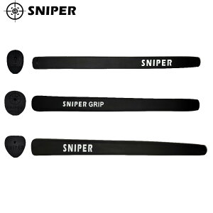 スナイパー(SNIPER)クラシックラバーパターグリップ ツアートラディション ツアークラシック パドル グリップ ゴルフ パター用 SNIPERPT【240円メール便対応商品】【ゴルフ】