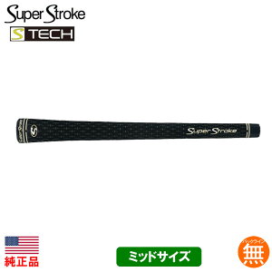 X[p[Xg[N SUPER STROKE S-Tech GXebN ~bhTCY Ebh&ACApObv ST0065 y[֑ΉizyStz