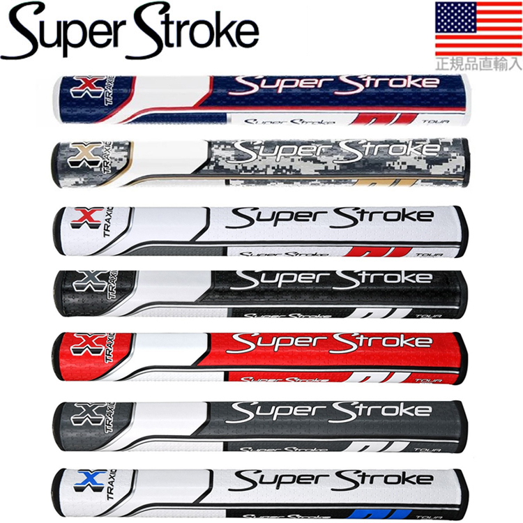 スーパーストローク トラクション ツアー 3.0 SuperStroke Traxion カウンターコア装着可能 新作 大人気 ゴルフ パターグリップ US正規品 Tour 人気商品 ST0112