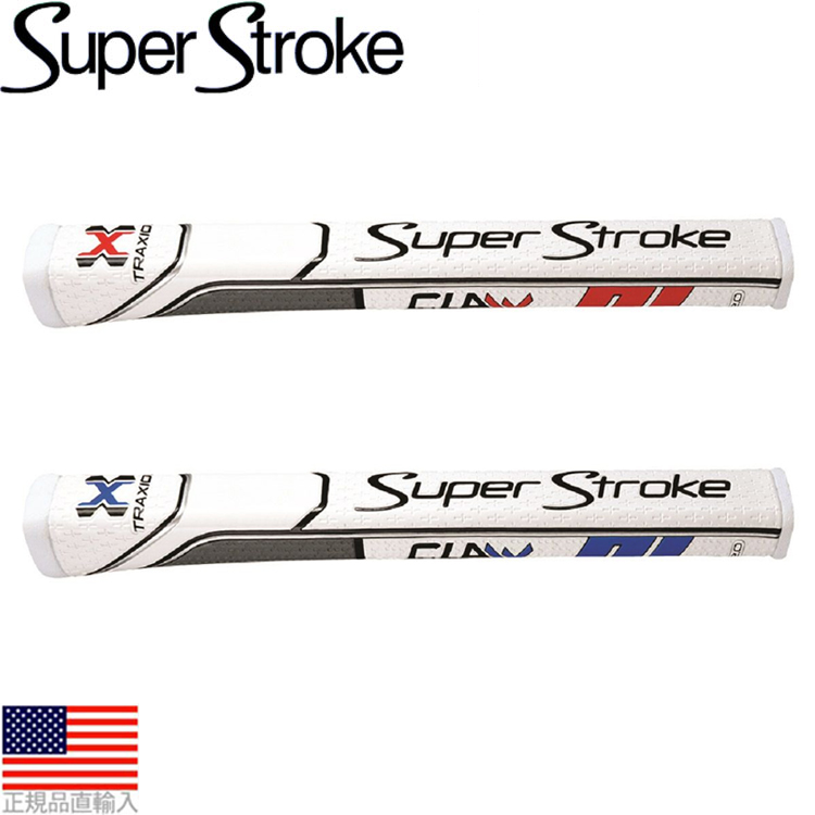 【楽天市場】スーパーストローク トラクション クロウ 2.0（SuperStroke Traxion Claw）パターグリップ カウンターコア装着可能  【US正規品】 ST0122 【ゴルフ】: ゴルフセオリー