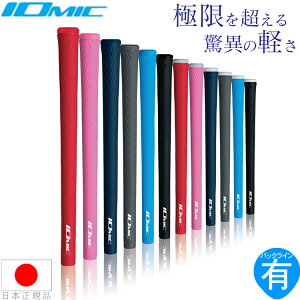 yGg[őSi|Cg3{zCI~bN IOmic XeBbL[EgCg1.0 obNĈ EbhACApObv SUL y240~[֑ΉizyStz