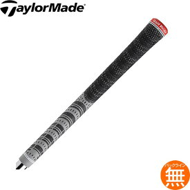 テーラーメイド M5 MCC ブラック/グレー（TaylorMade M5 MCC Grip） ウッド＆アイアン用グリップ TM0026 【240円ゆうパケット対応商品】【ゴルフ】