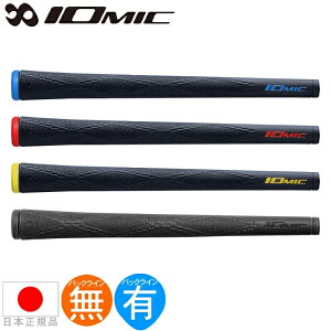 CI~bN X G{[V 2.3 ubNA[}[ 2 ubNAEgiIomic X-Evolution 2.3 BLACK ARMOR 2j EbhACApObv IO-XEVO-BA2 y240~[֑ΉizyStz