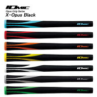 イオミック IOmic エックス オーパス ブラック 2.3 （IOmic X-Opus Black 2.3） ウッド＆アイアン用グリ…