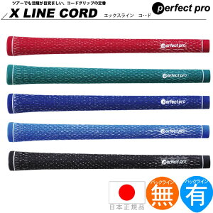 p[tFNgv PERFECT PRO XC R[h EbhACApObv iM60 obNCLEj XL-CODE y240~[֑ΉizyStz