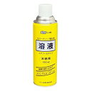 【エントリーで全品ポイント3倍】ライト G-398 グリップ交換溶液 お徳用エアゾール 【ゴルフ】