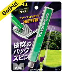 yGg[őSi|Cg3{zCg G-119 X[p[XsoCgVap y240~[֑ΉizyStz
