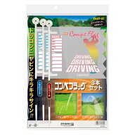 ライト G-135 コンペフラッグ3本セット 【240円メール便対応商品】【コンペ用品 賞品 ゴルフ】