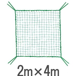 Cg M-129 StKlbgp ցE⋭ Kilbgi2m×4mj yStz