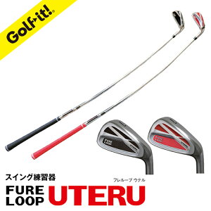 yGg[őSi|Cg3{zCg M-222 NX Lynx t[v UTERU Eŗp yStz