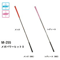 楽天市場】パワー ヒッター ゴルフの通販