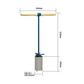 楽天市場 ホールカッターの通販