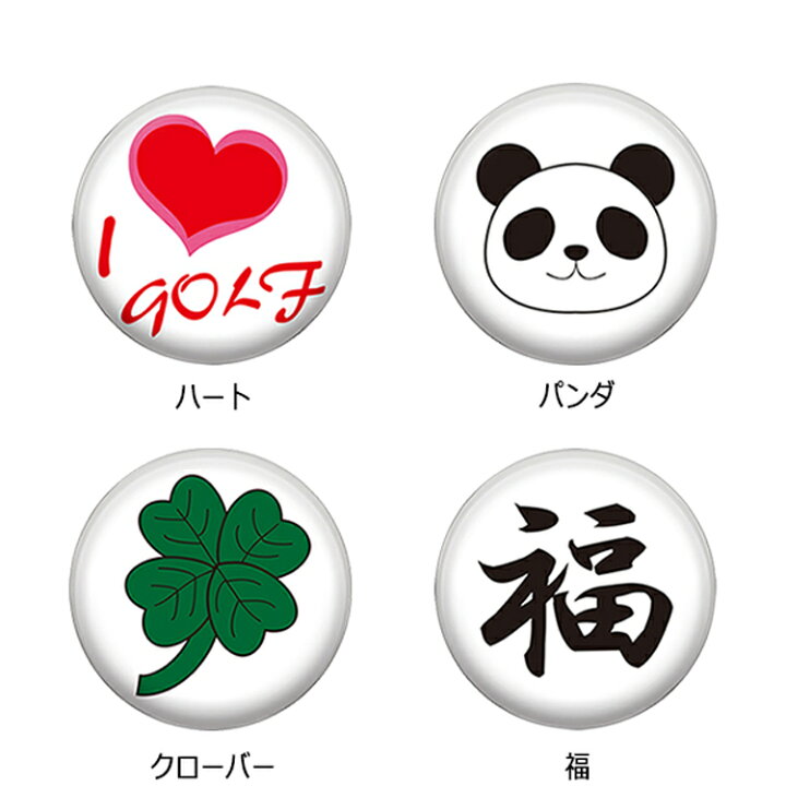 楽天市場】【ゆうパケット配送無料】 ライト T-226 ピッチフィックス用マーカー 【ゴルフ】 : ゴルフセオリー 楽天市場】【ゆうパケット配送無料】 ライト T-226 ピッチフィックス用マーカー 【ゴルフ】 : ゴルフセオリー