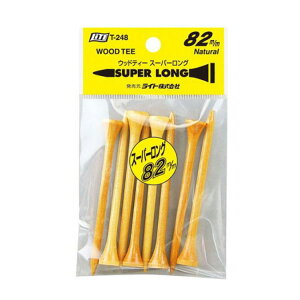 【メール便配送無料】 ライト T-248 ウッドティー スーパーロング ニス塗 【ゴルフ】