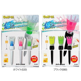 楽天市場 ゴルフコイルティーの通販