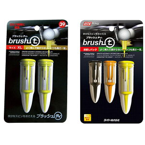 Cg ubVeB[ XL/gCA T-711/T-712 y240~[֑ΉizyStz