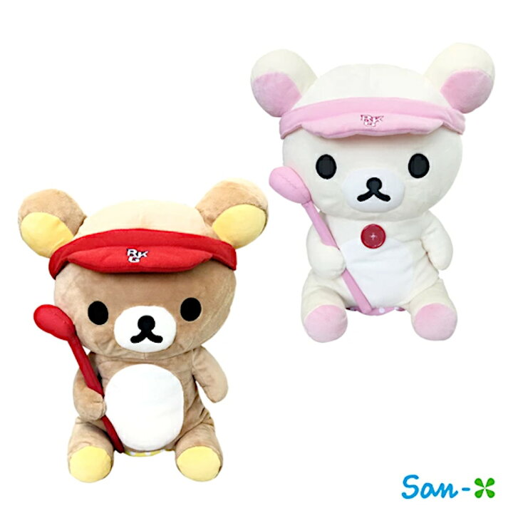 楽天市場 送料無料 リラックマゴルフ ドライバー用 ヘッドカバー 460cc対応 全2種 キャラクター リラックマ コリラックマ かわいい ライト Lite H 296 ゴルフセオリー 楽天市場 送料無料 リラックマゴルフ ドライバー用 ヘッドカバー 460cc対応 全2種 キャラクター リラックマ コリラックマ かわいい ライト Lite H 296 ゴルフセオリー