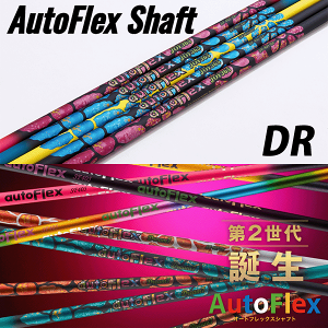 y^CgXg hCo[p ݊ X[utVtgzAuto Flex I[gtbNX JOY365 WCETNS hCo[ (Auto Flex Joy365 Driver)