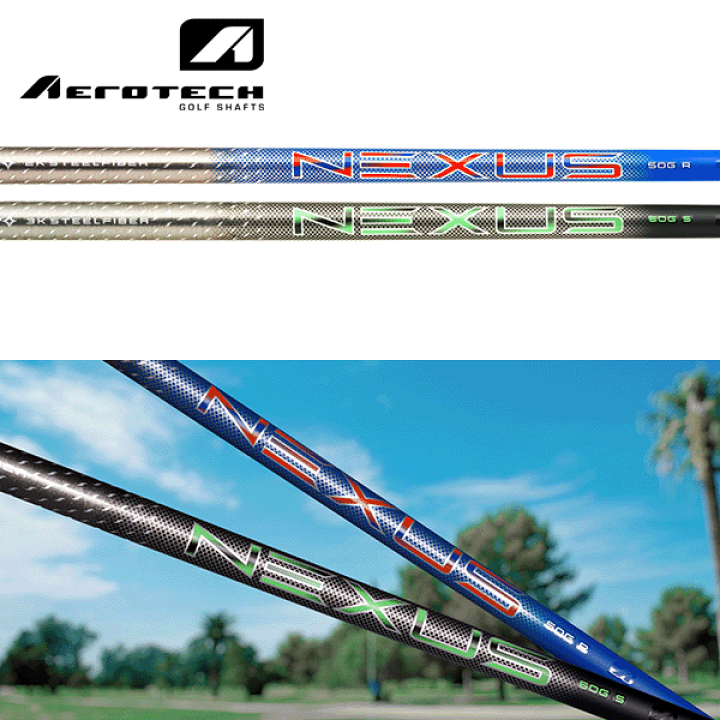 エントリーで全品ポイント3倍】【全てメーカー純正部品使用