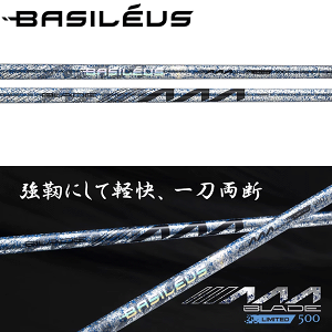 �y�X���N�\�� ZXi �E�b�h�p �݊� �X���[�u�t���V���t�g�z �o�V���E�X AAA (�g���v���G�[) �u���[�h (2026 Ver.) (Basileus AAA Blade 2026 Ver.)