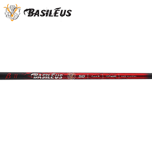 yG440ΉzyPING Ebhp ݊ X[utVtgzoVEX  II (x[^2) (Basileus  II)