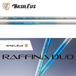 yGg[őSi|Cg3{zy^CgXg hCo[/FWp ݊ X[utVtgz oVEX tB[i fI iBasileus Raffina Duoj