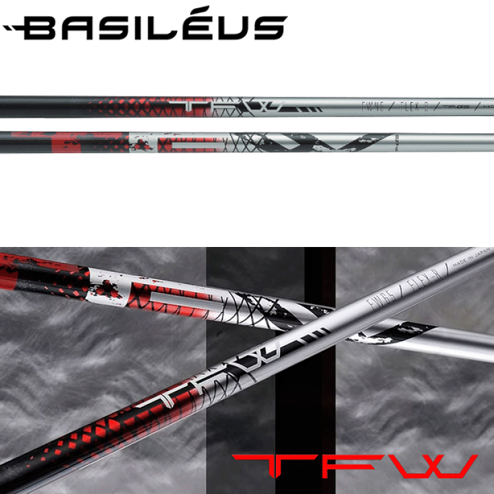 楽天市場】【タイトリスト ドライバー/FW用 互換 スリーブ付きシャフト